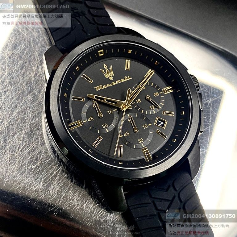 MASERATI手錶，編號R8871621011，44mm黑錶殼，深黑色錶帶款