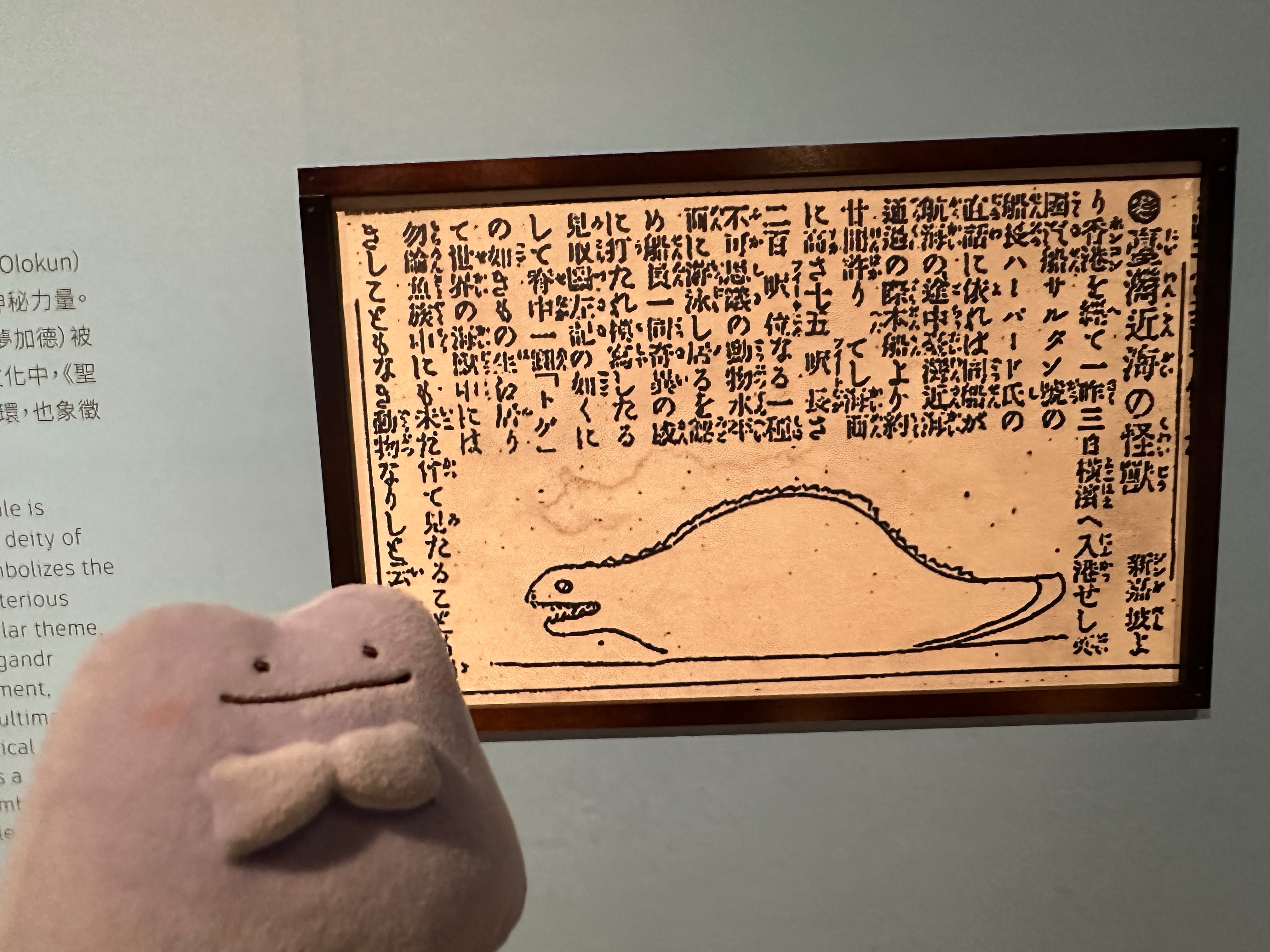 贊助or湊整數