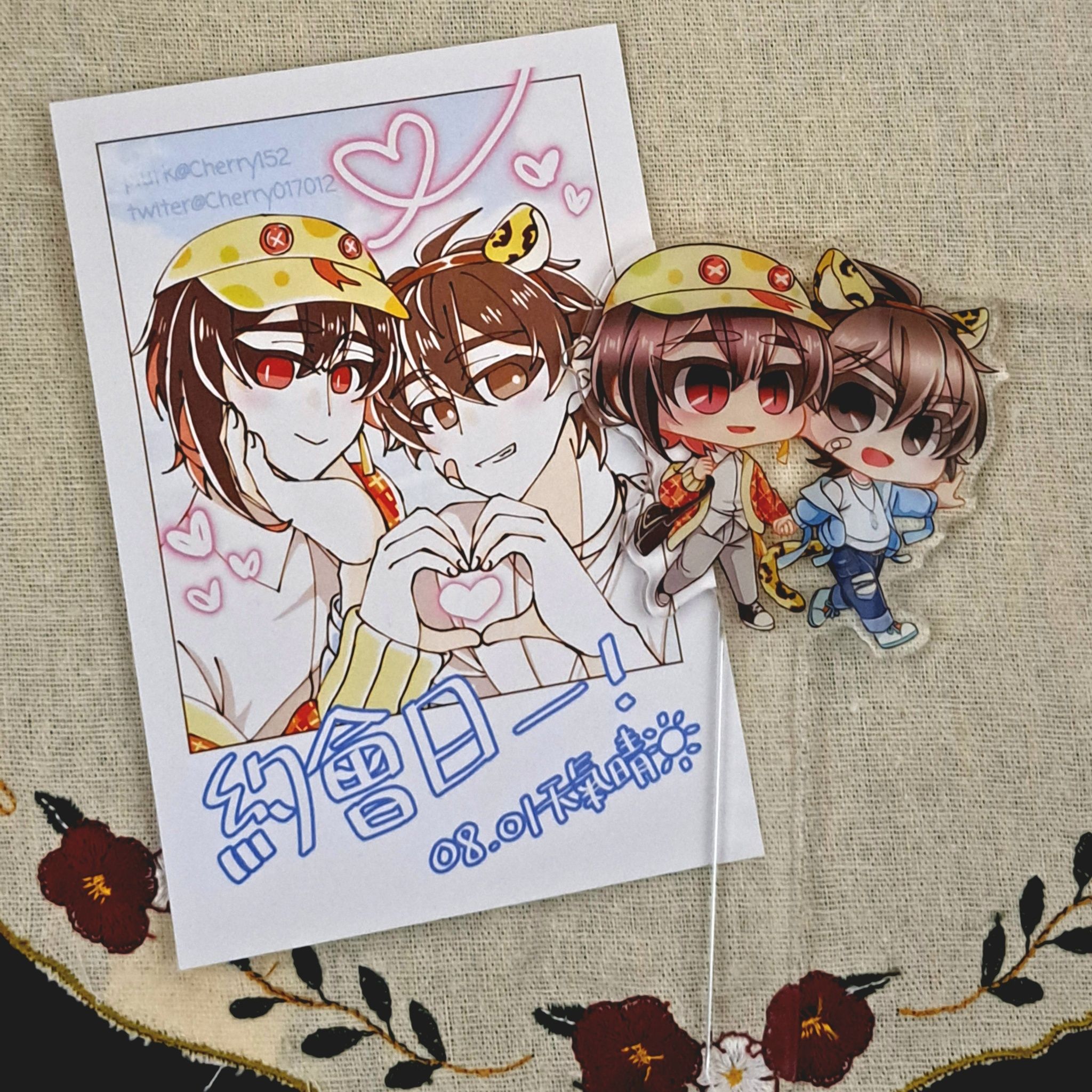 【八伊】壓克力手拿棒