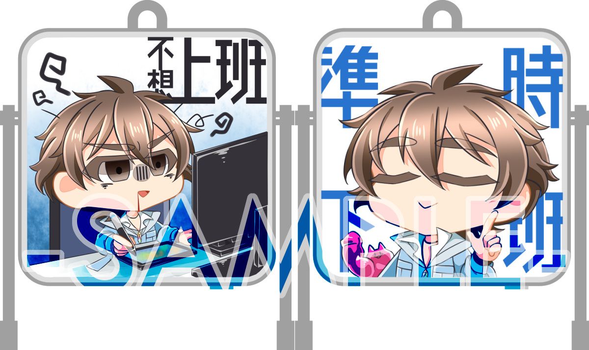 【伊得】立牌吊飾燈箱