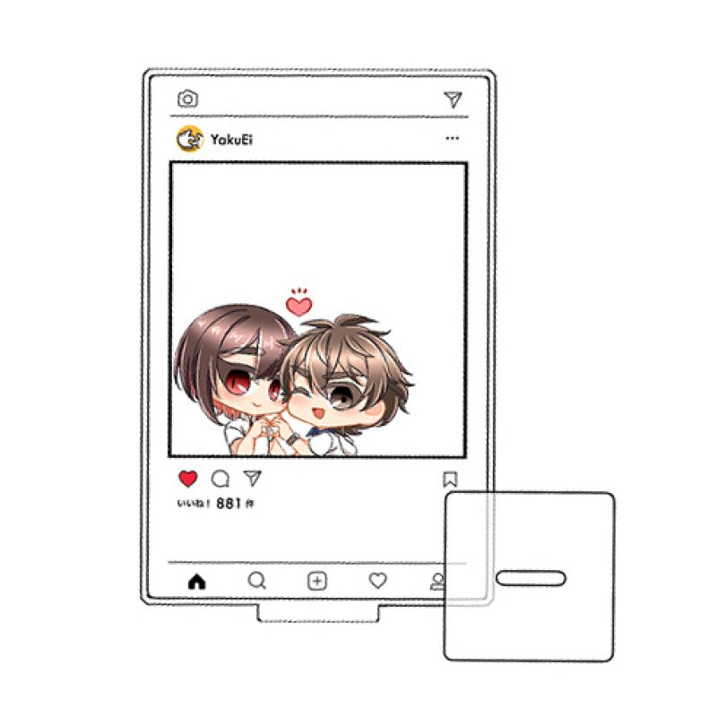 【八伊】透卡立牌
