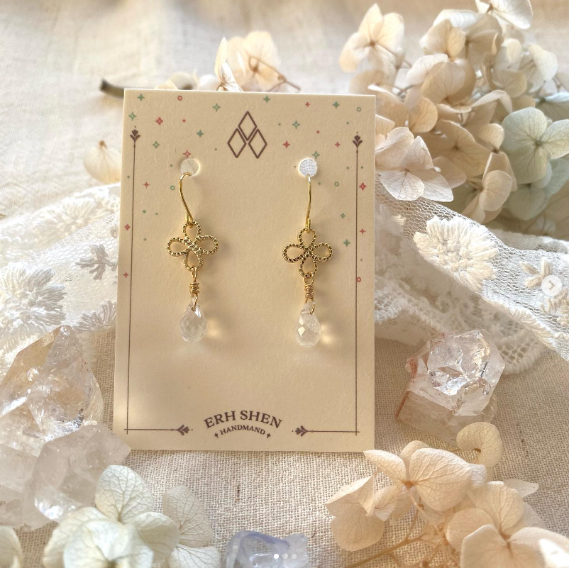 A25 - 幸運小金花