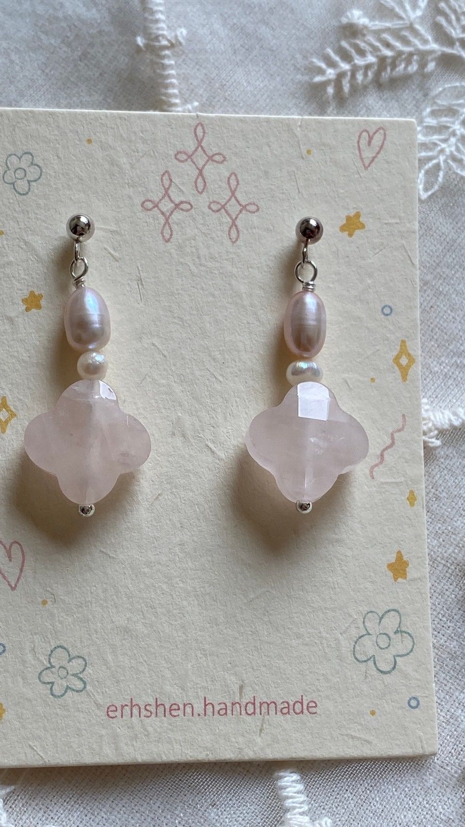 粉晶耳環