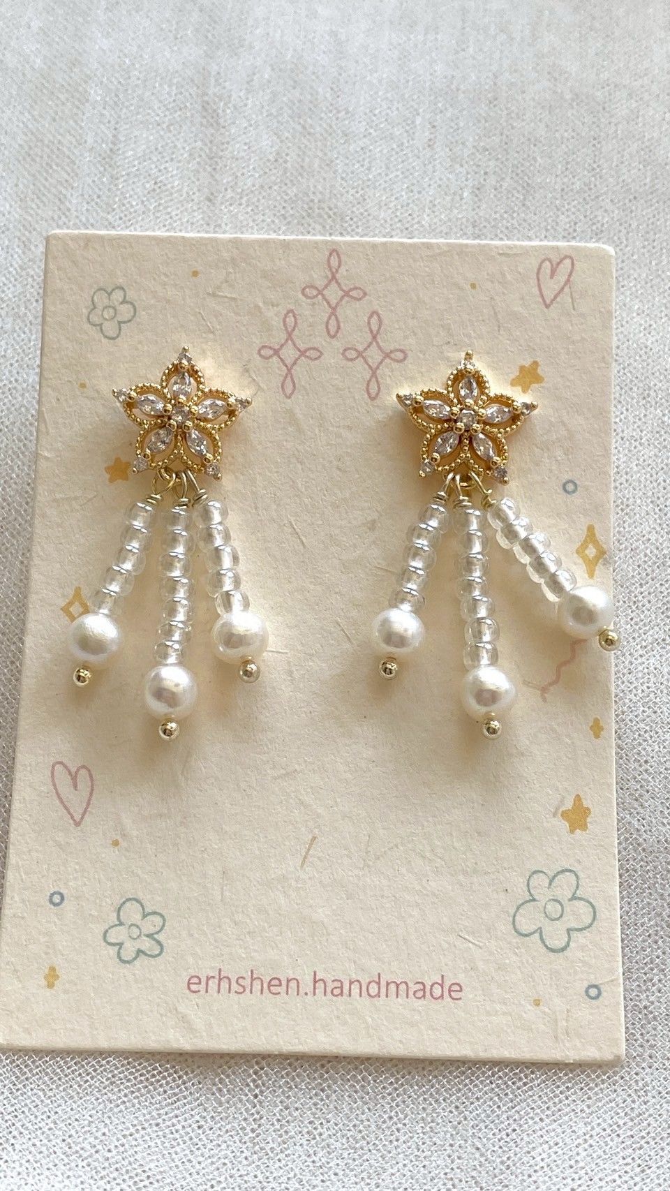 星星珍珠耳環