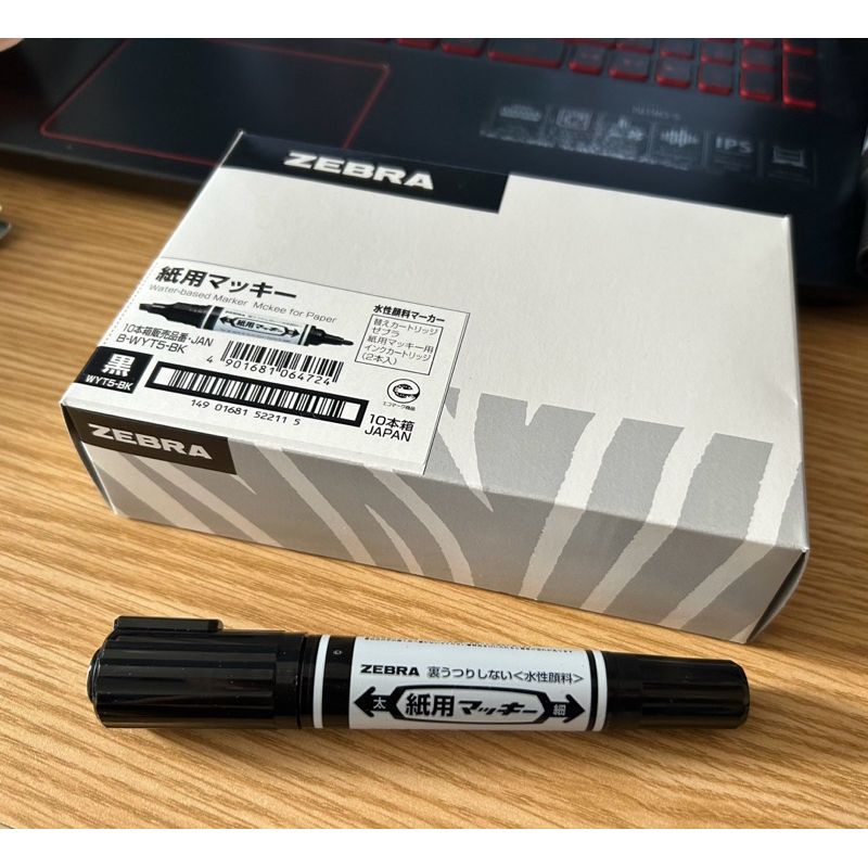 ZEBAR 斑馬牌 黑色水性簽字筆 簽名球專用筆 棒球簽名球 日本進口 WYT5