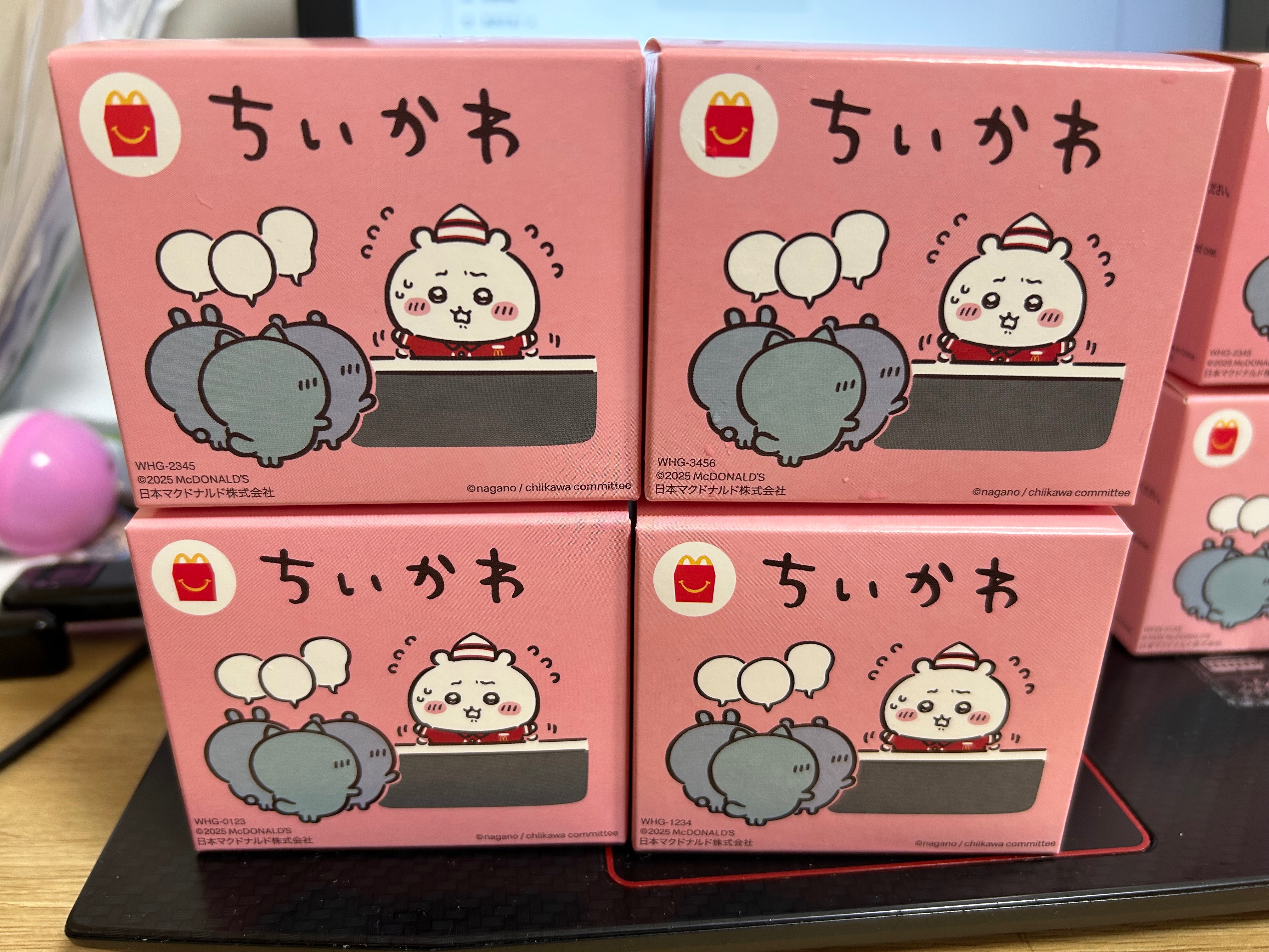 吉伊卡哇 麥當勞 第一彈