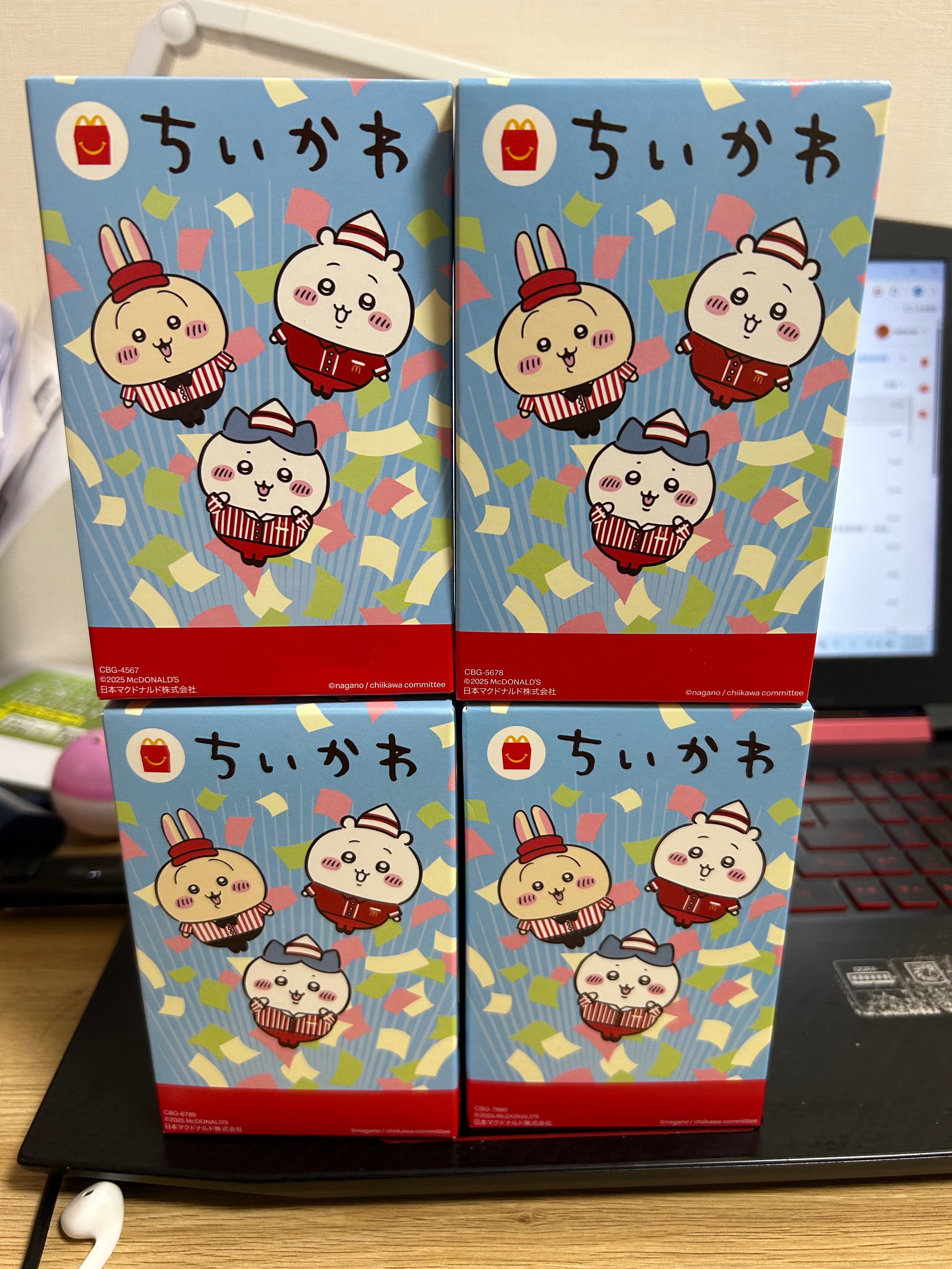 吉伊卡哇 第二彈