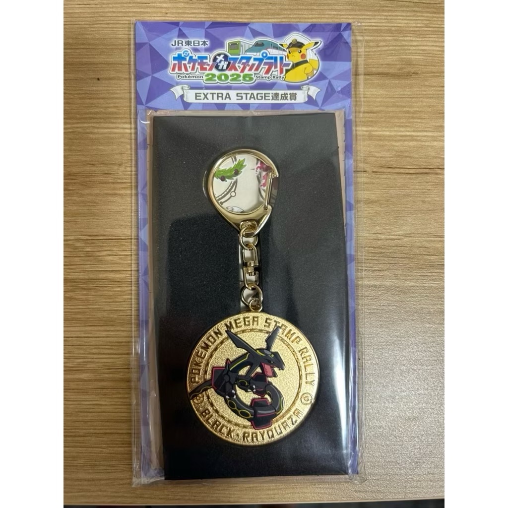 交換禮物 寶可夢 POKEMON JR東日本聯名 黑色烈空坐特別獎牌 鑰匙圈
