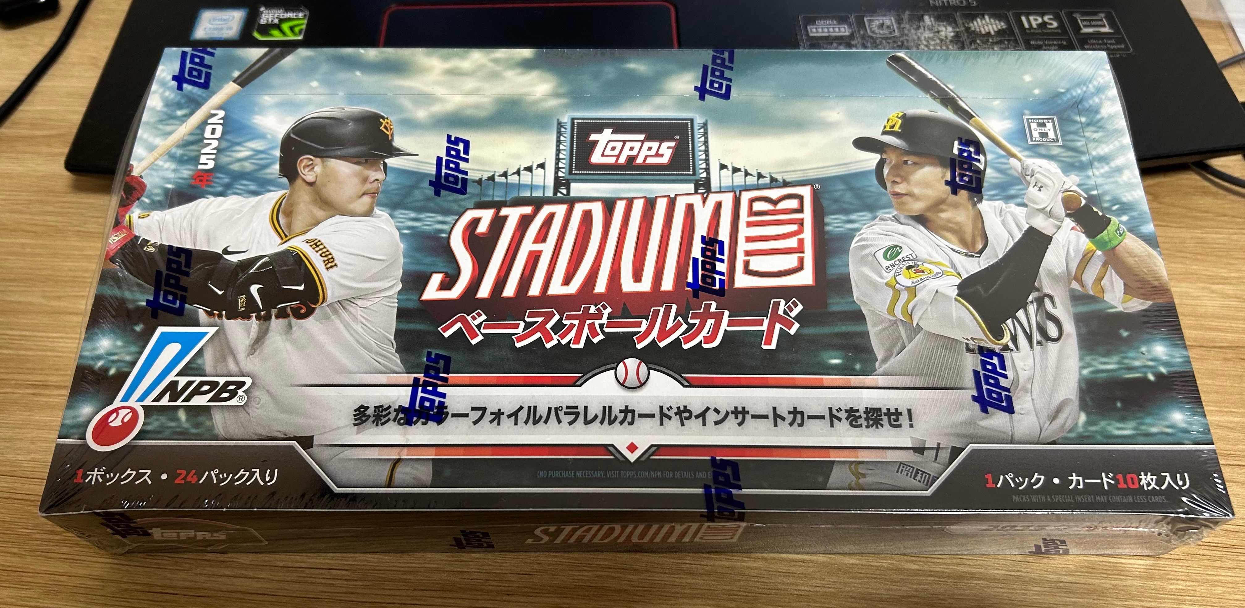 現貨 日本職棒 球員卡 2025 Topps NPB Stadium Club Baseball Card 一盒 全新