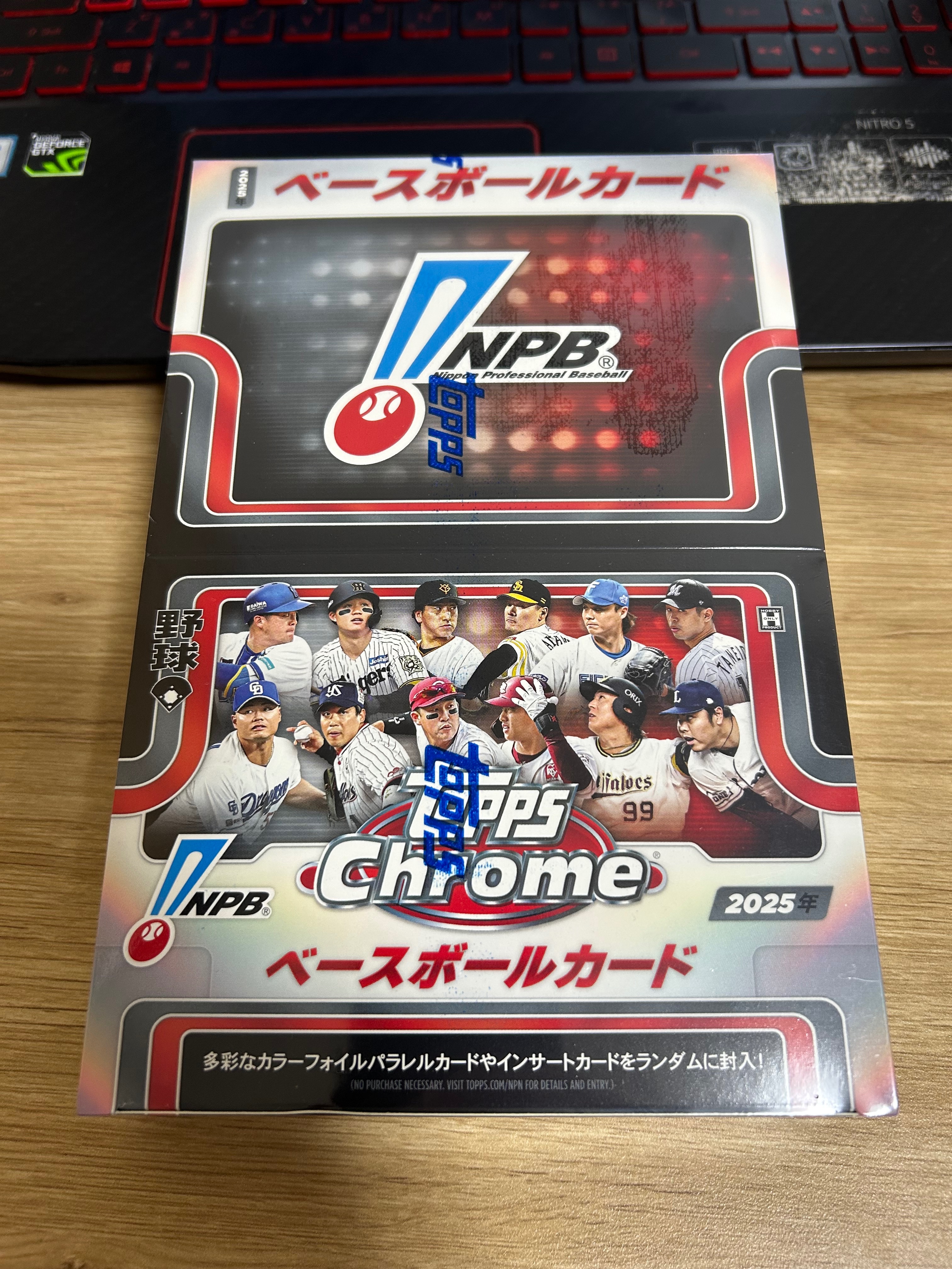 現貨 日本職棒 球員卡 卡包 2025 TOPPS NPB Chrome Baseball Card 一盒 全新未拆