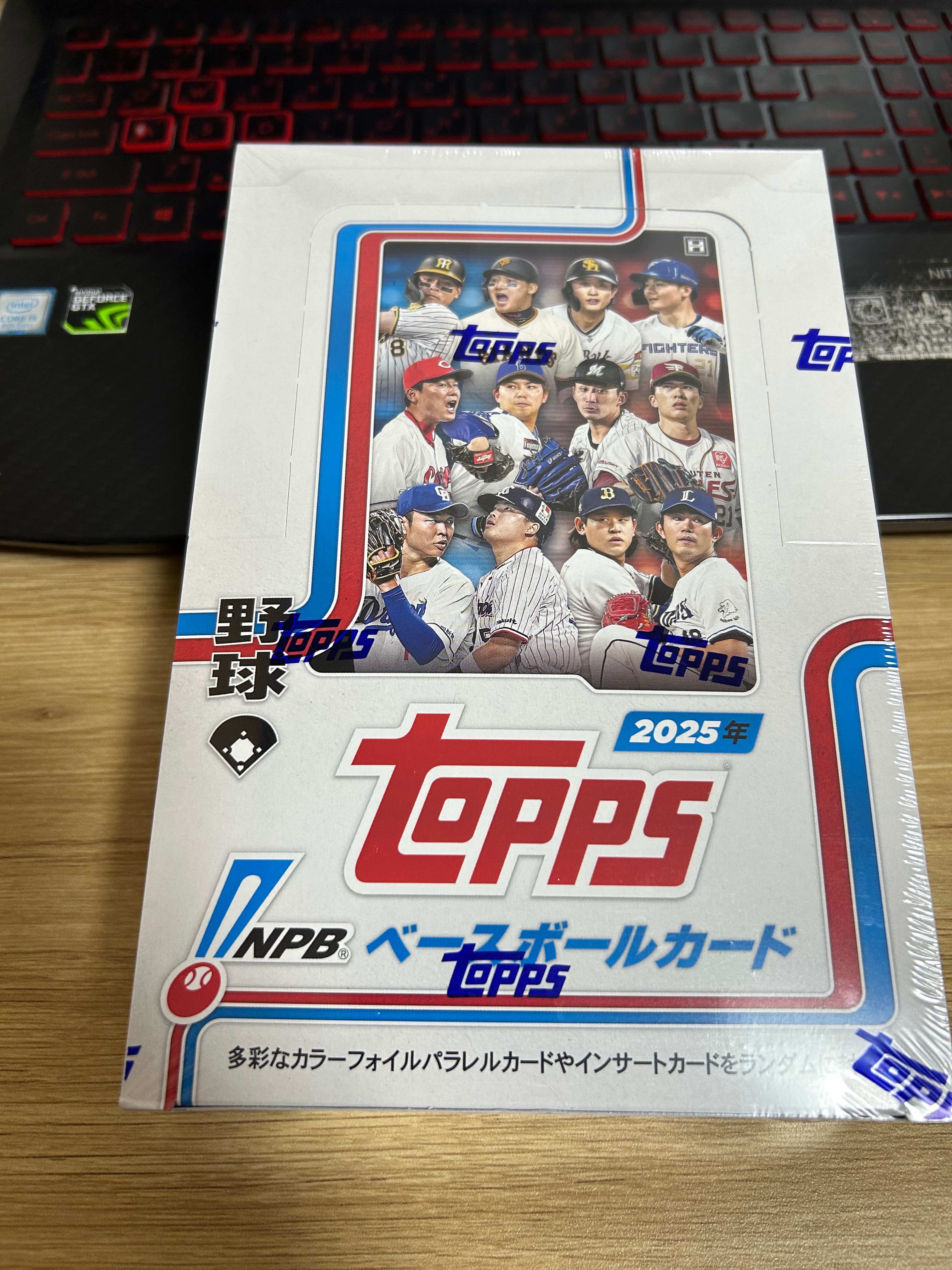 現貨 日本職棒 球員卡 卡包 2025 TOPPS NPB Baseball Card 一盒 全新未拆