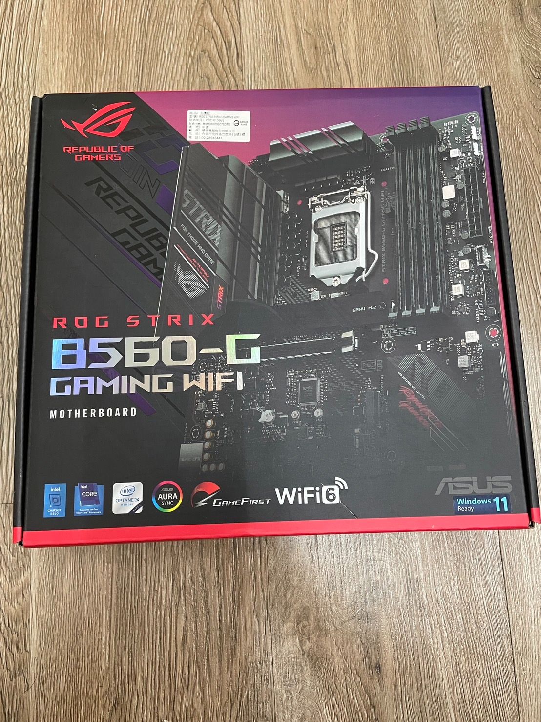 ROG STRIX B560-G GAMING WIFI 主板 10、11代 1200腳位 保固至2026.10.27