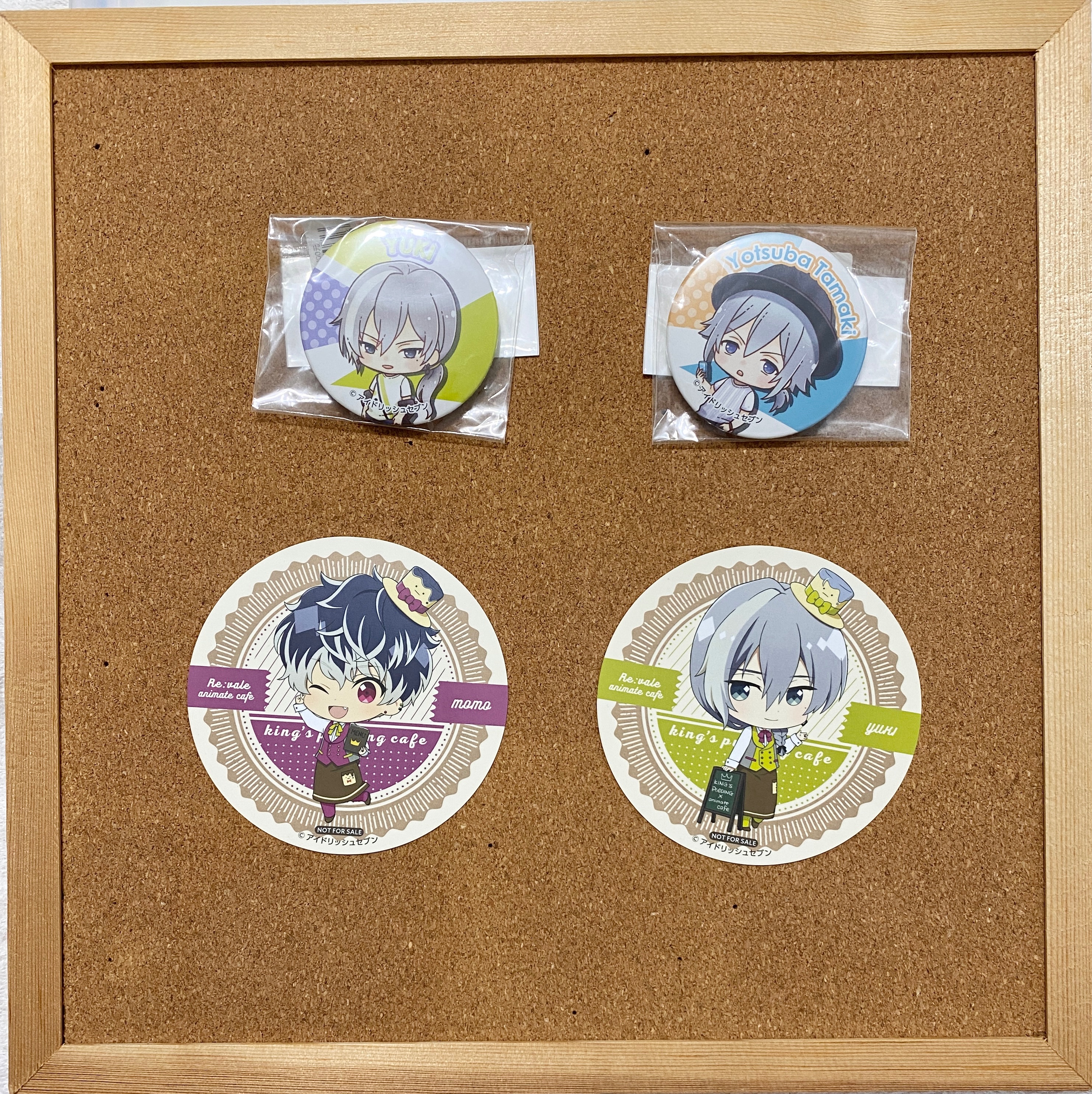 【出清全帶SET】アイナナ　徽章 安利美特咖啡