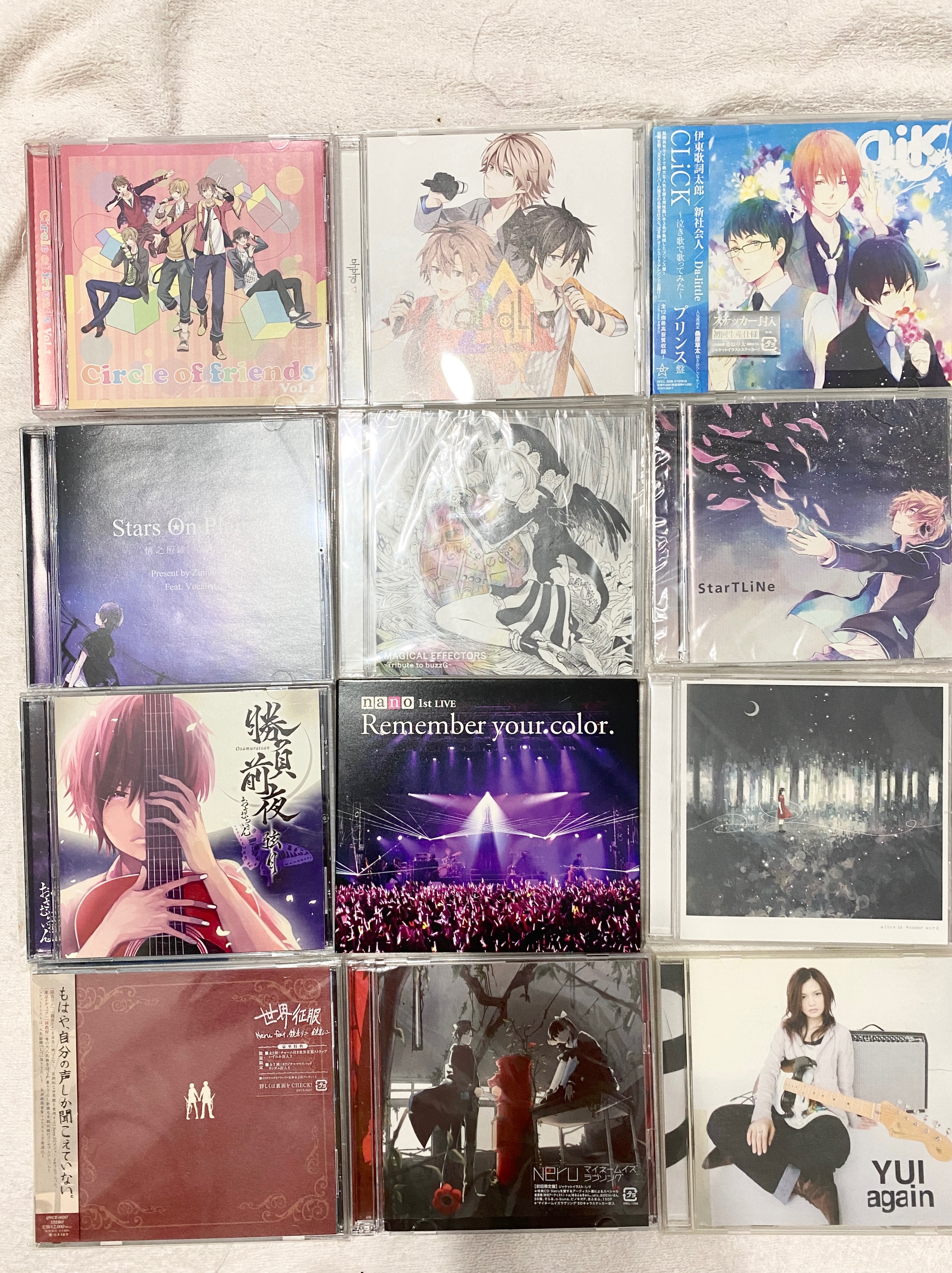 【二手】ニコ nico CD 專輯