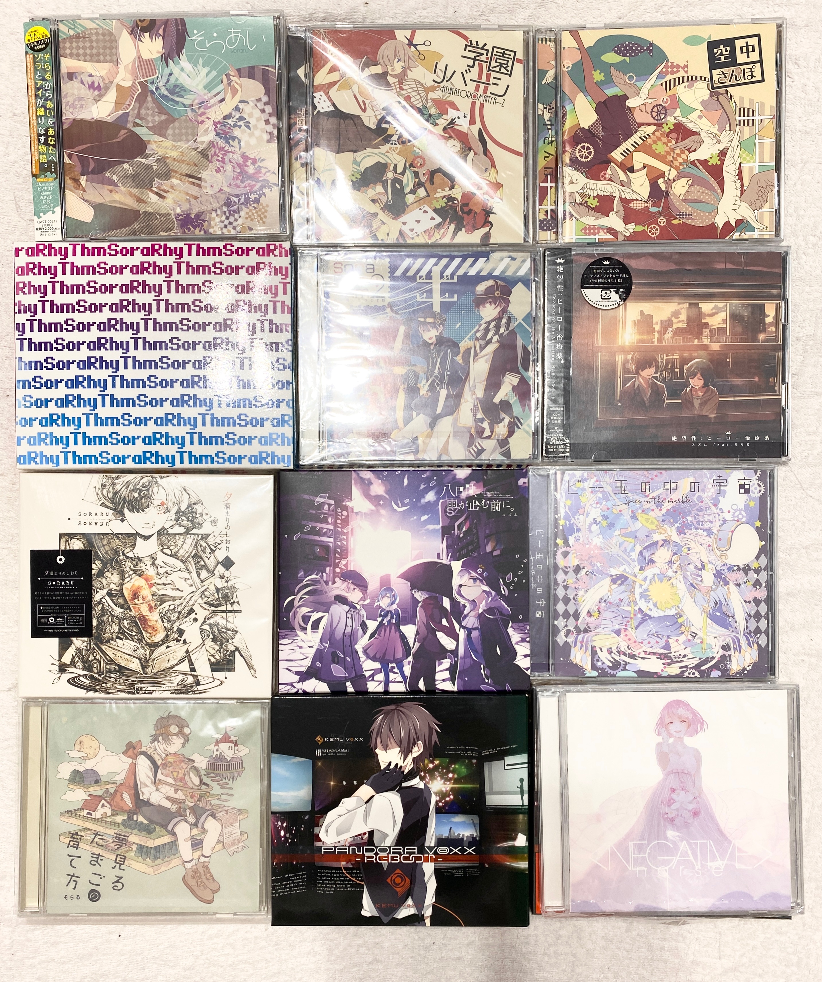 【二手】そらる あすにゃ SoraRhyThm kemu CD 專輯