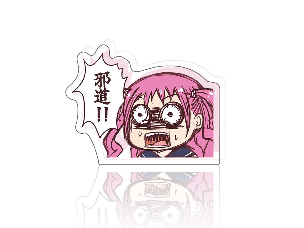 【Summer Pockets】羽未邪道飯友