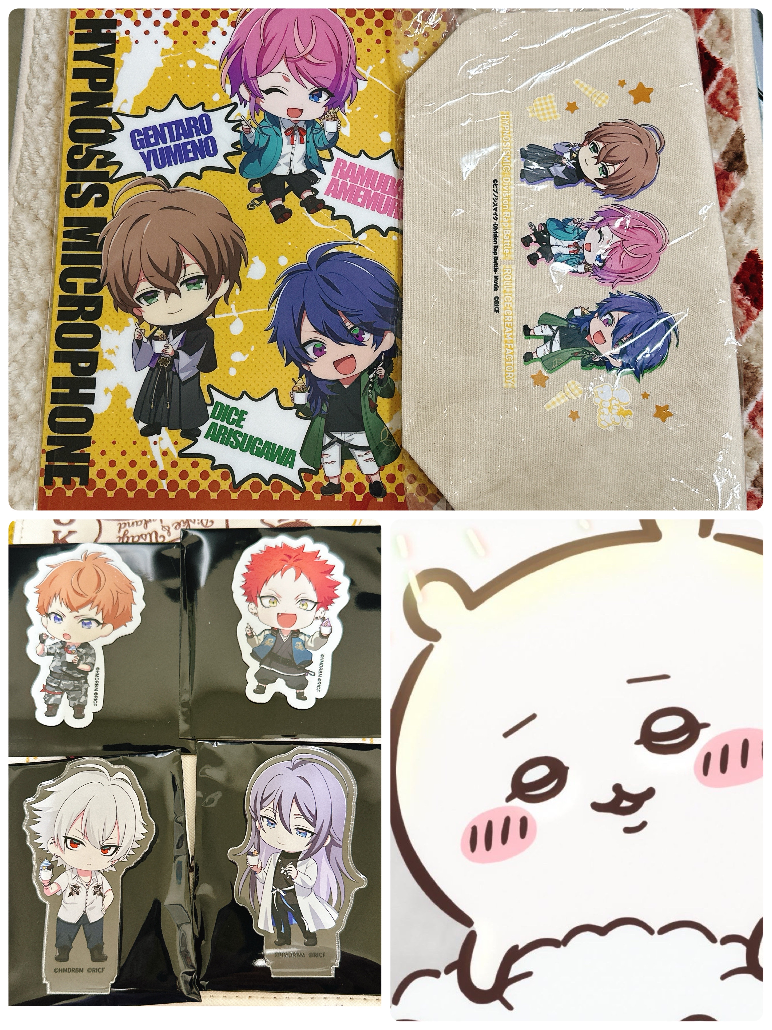 催眠麥克風劇場版周邊