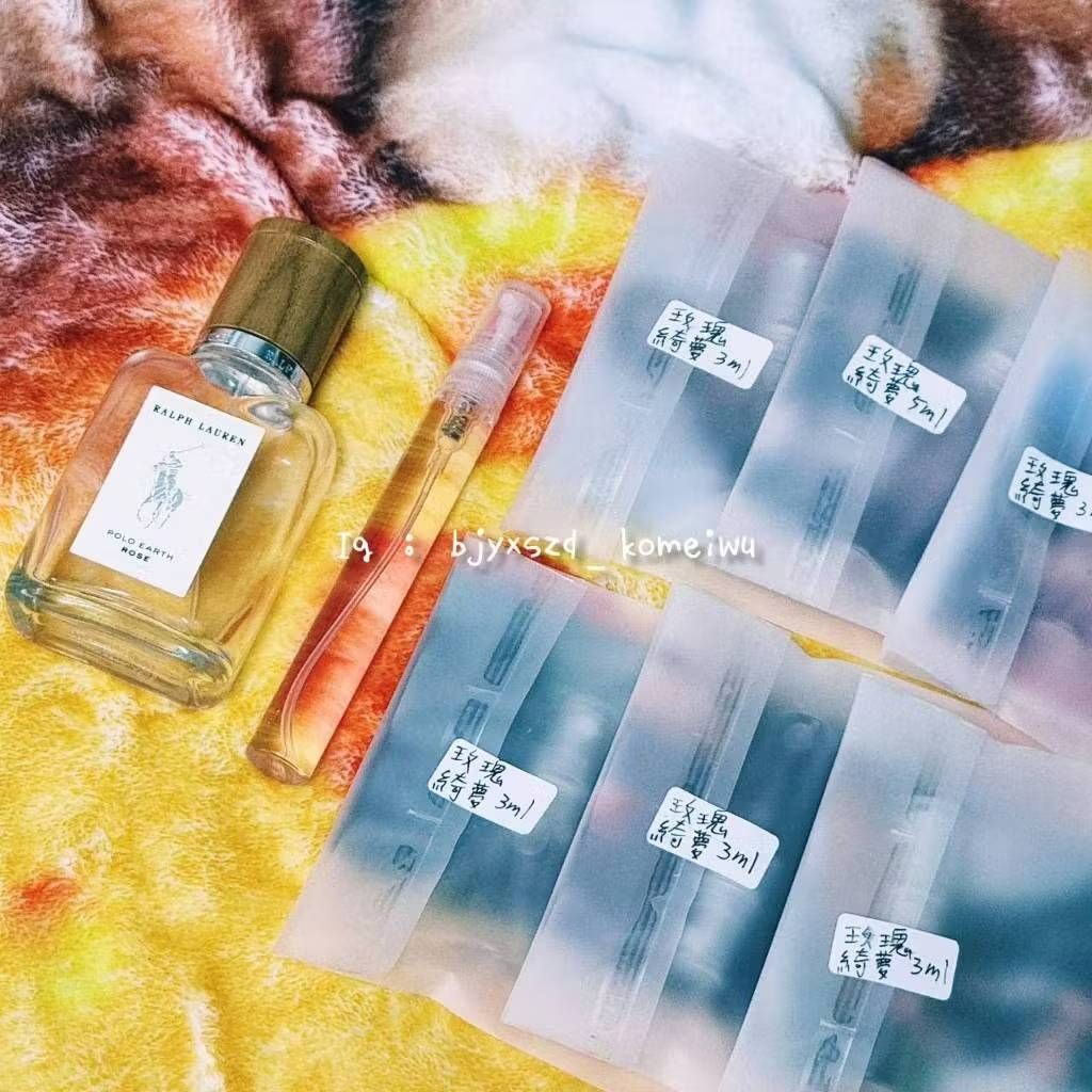❤️（現貨+預購）拉夫勞倫 全香氛系列 針管小香/分裝試香