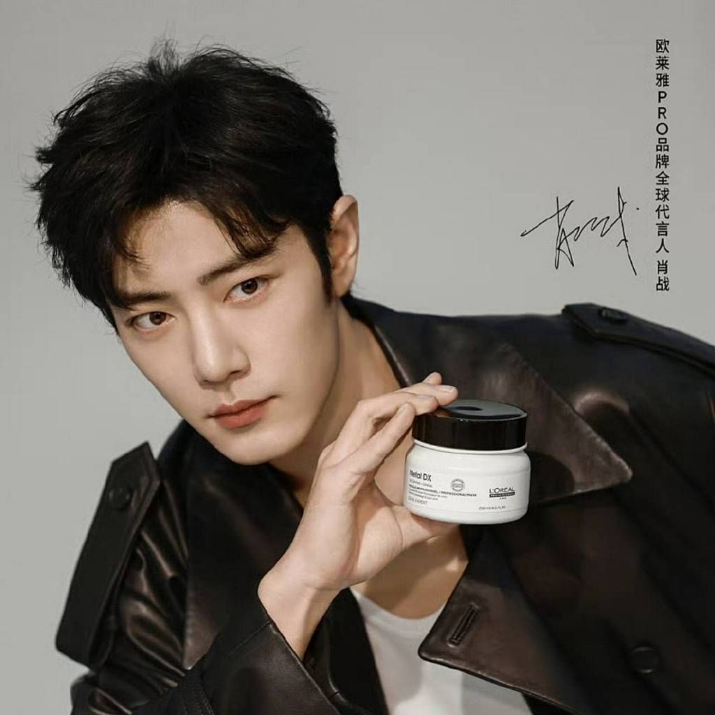 ❤️（預購）歐萊雅L’Oréal PRO | 瞬順精油/瞬順精華/瞬順髮膜/洗髮水/免沖洗護髮油🫧✨ |