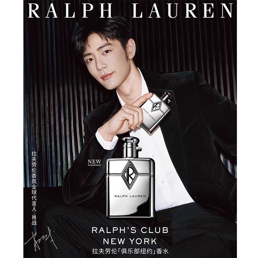 ❤️（預購）拉夫勞倫 全香氛系列 正裝禮盒