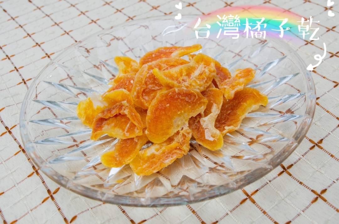 台灣蜜柑橘瓣