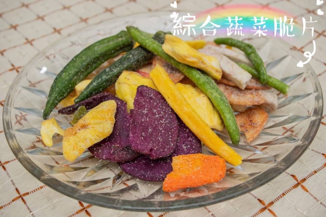 台灣綜合蔬菜脆片