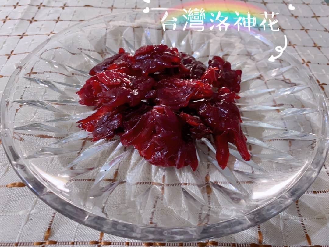 梅香洛神花/脆