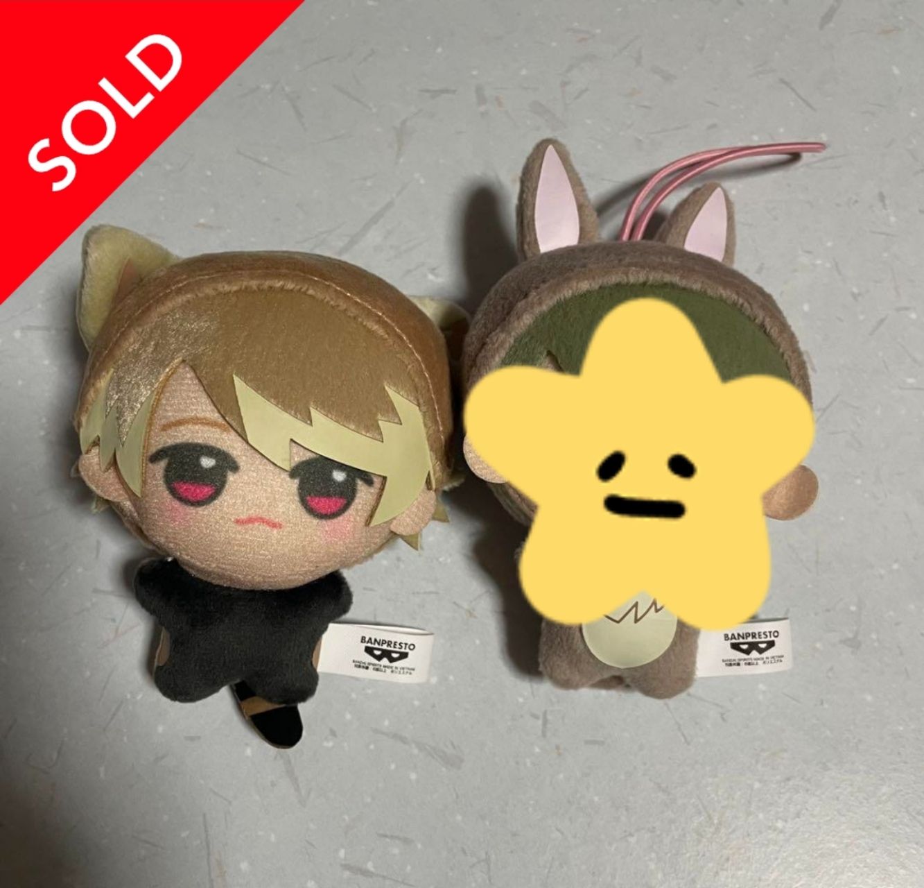 他嚕チビちびぐるみ