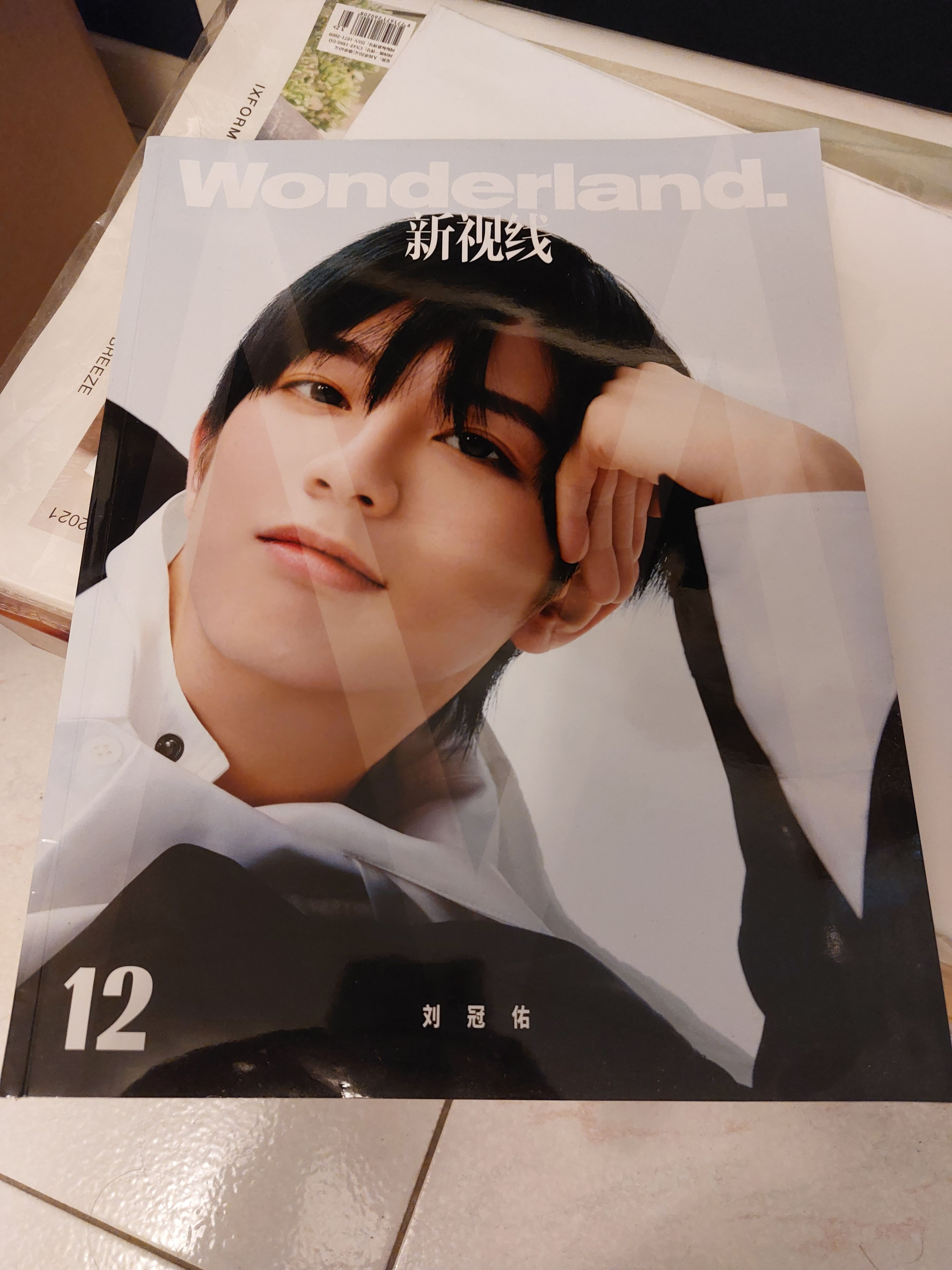 【周邊】搬家出清！！！雜誌 附海報或小卡！