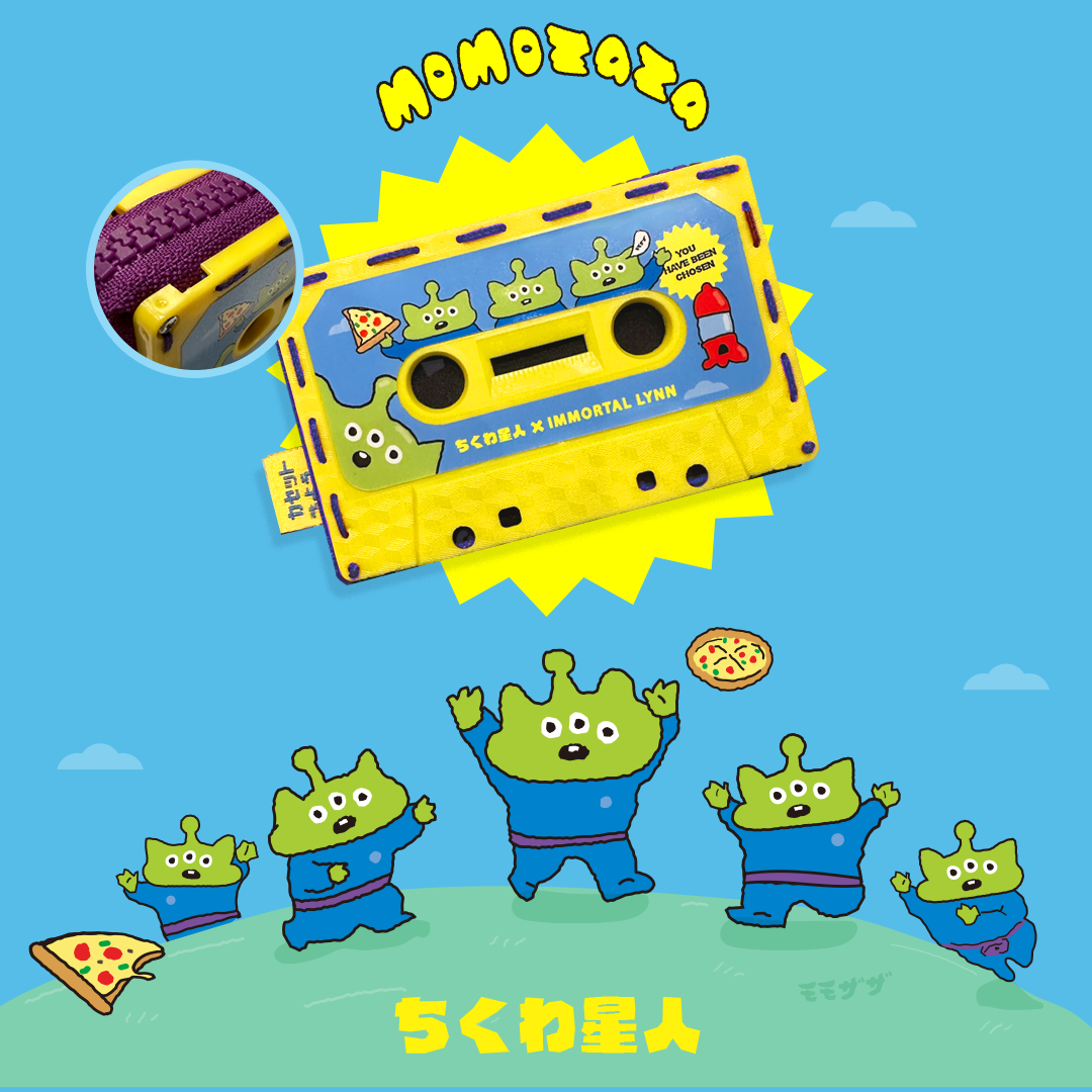 卡社 X momozaza 卡夾包