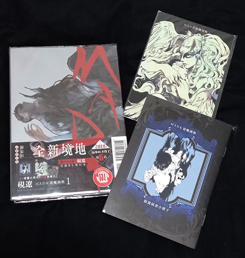 【二手/漫畫/小說】BL/學園愛麗絲