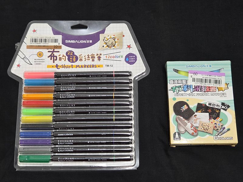 【文具】【雜物】【桌遊】【玩具】【遊戲】