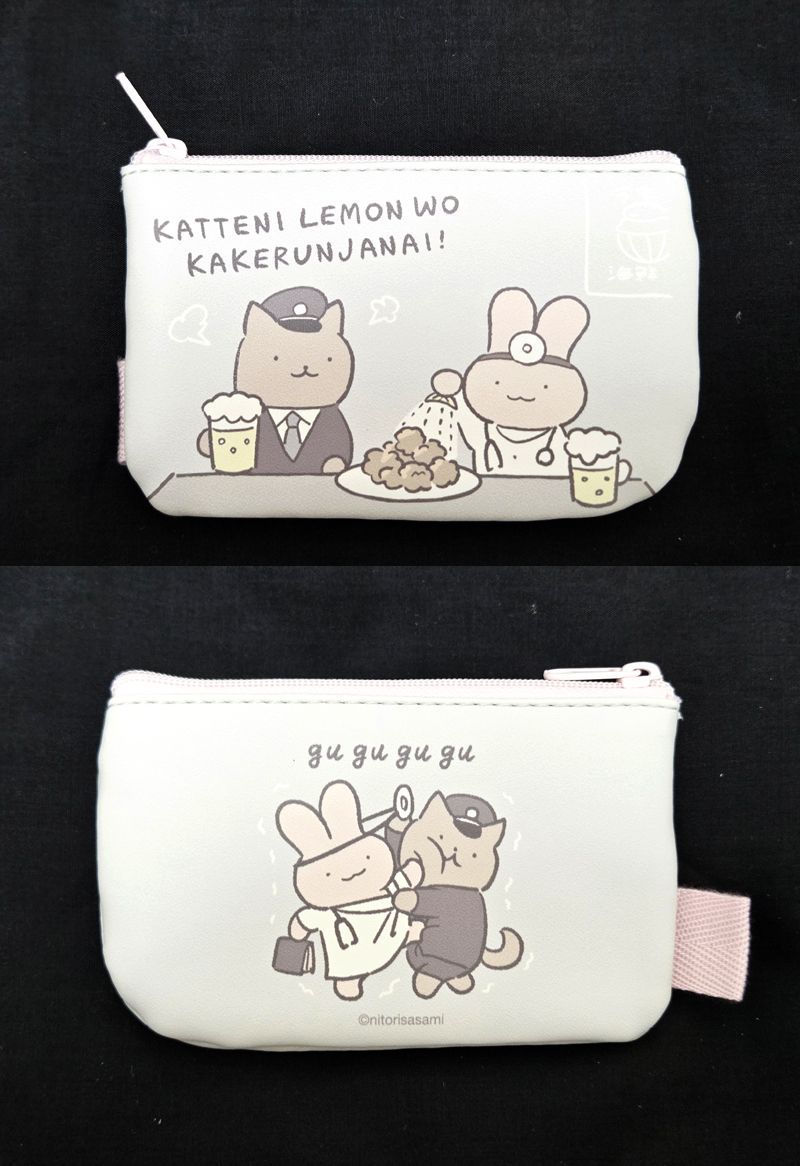 【全新未使用】【小白虎和黑虎蝦】福袋拆賣