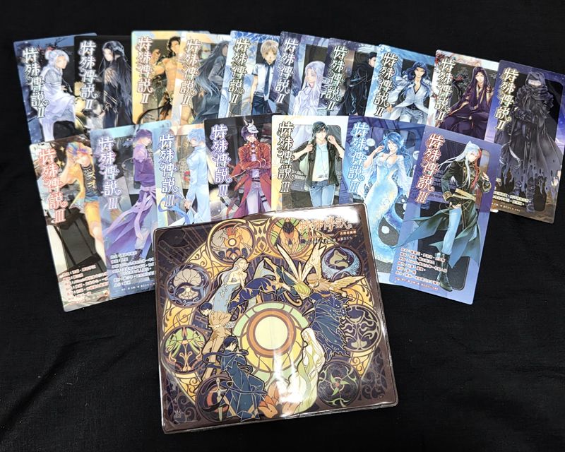 【特殊傳說相關賣場3】週邊/立牌