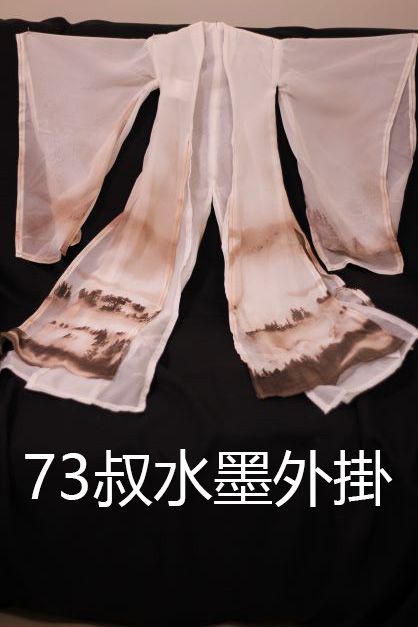 精選單品-男娃系列＜73叔 80叔 SD17/68男＞