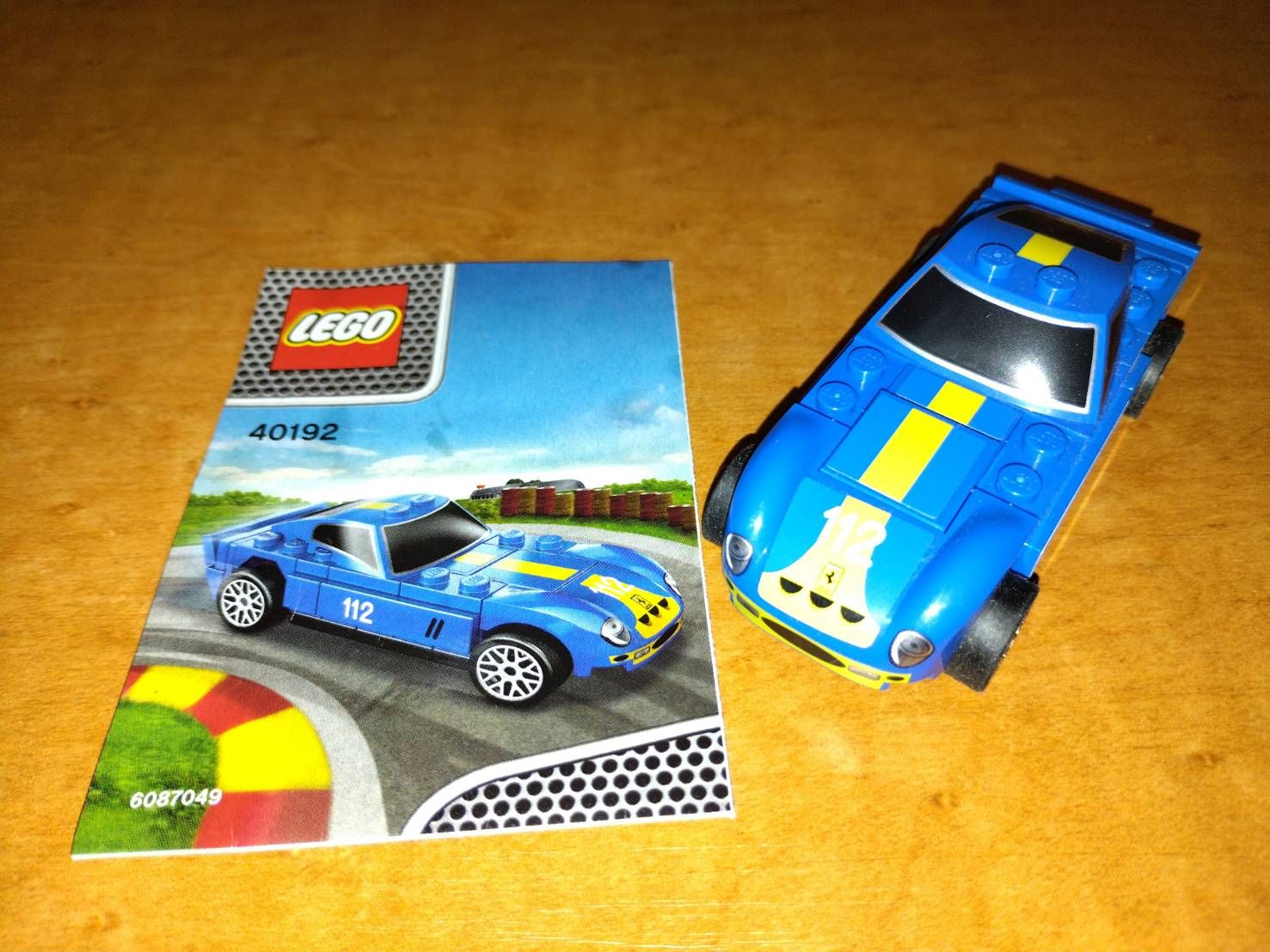 LEGO 中古 40192+40194+40195+40196