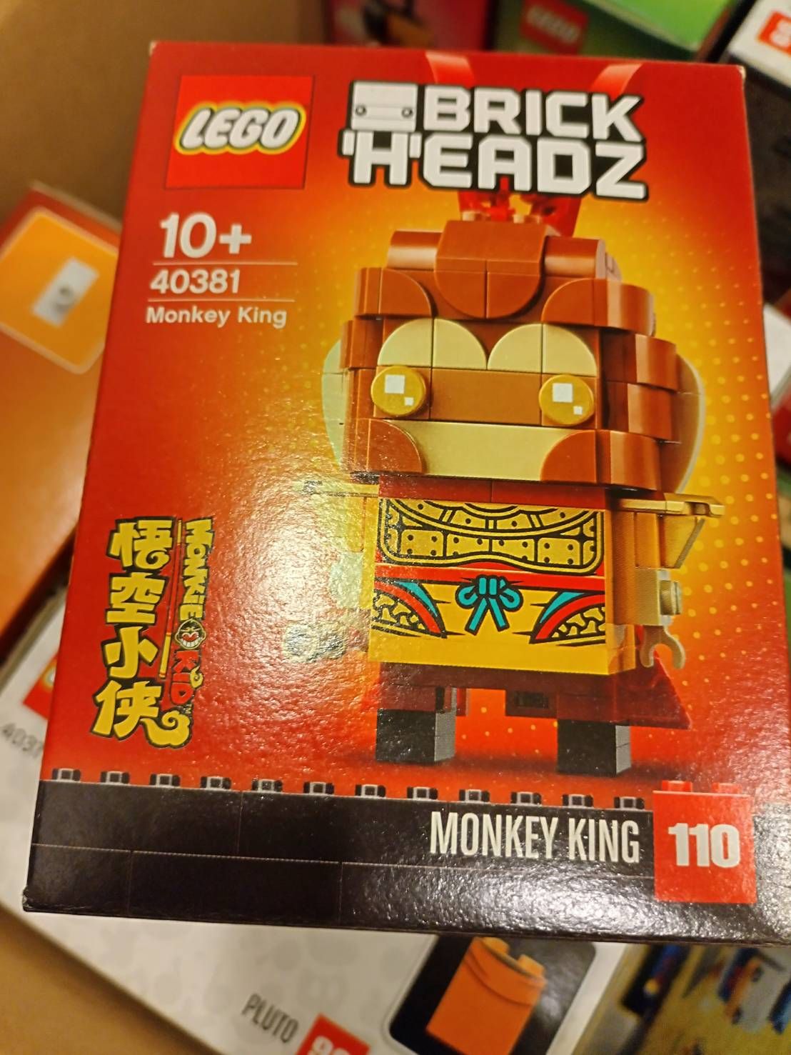 LEGO 40381 新品未拆封