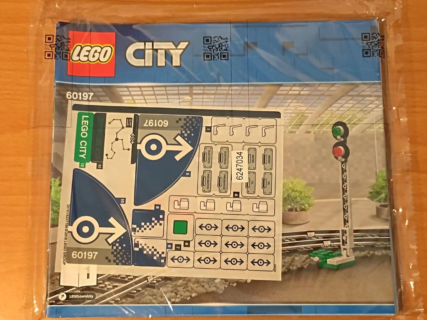 LEGO  未拆封說明書  1