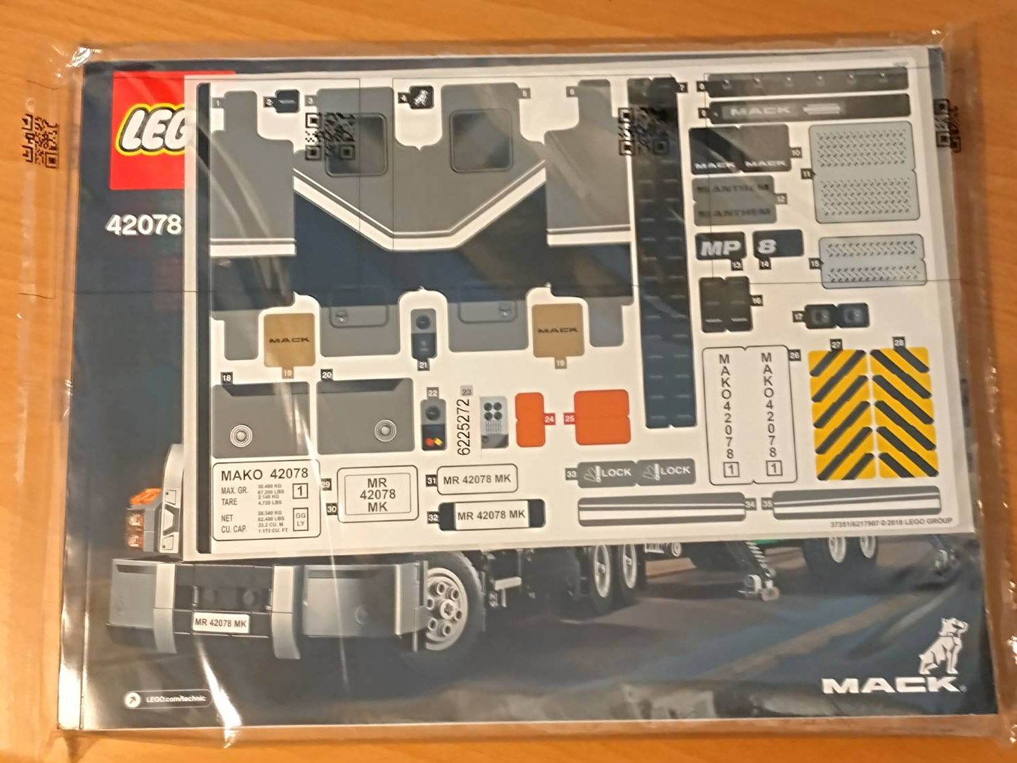 LEGO  未拆封說明書  2