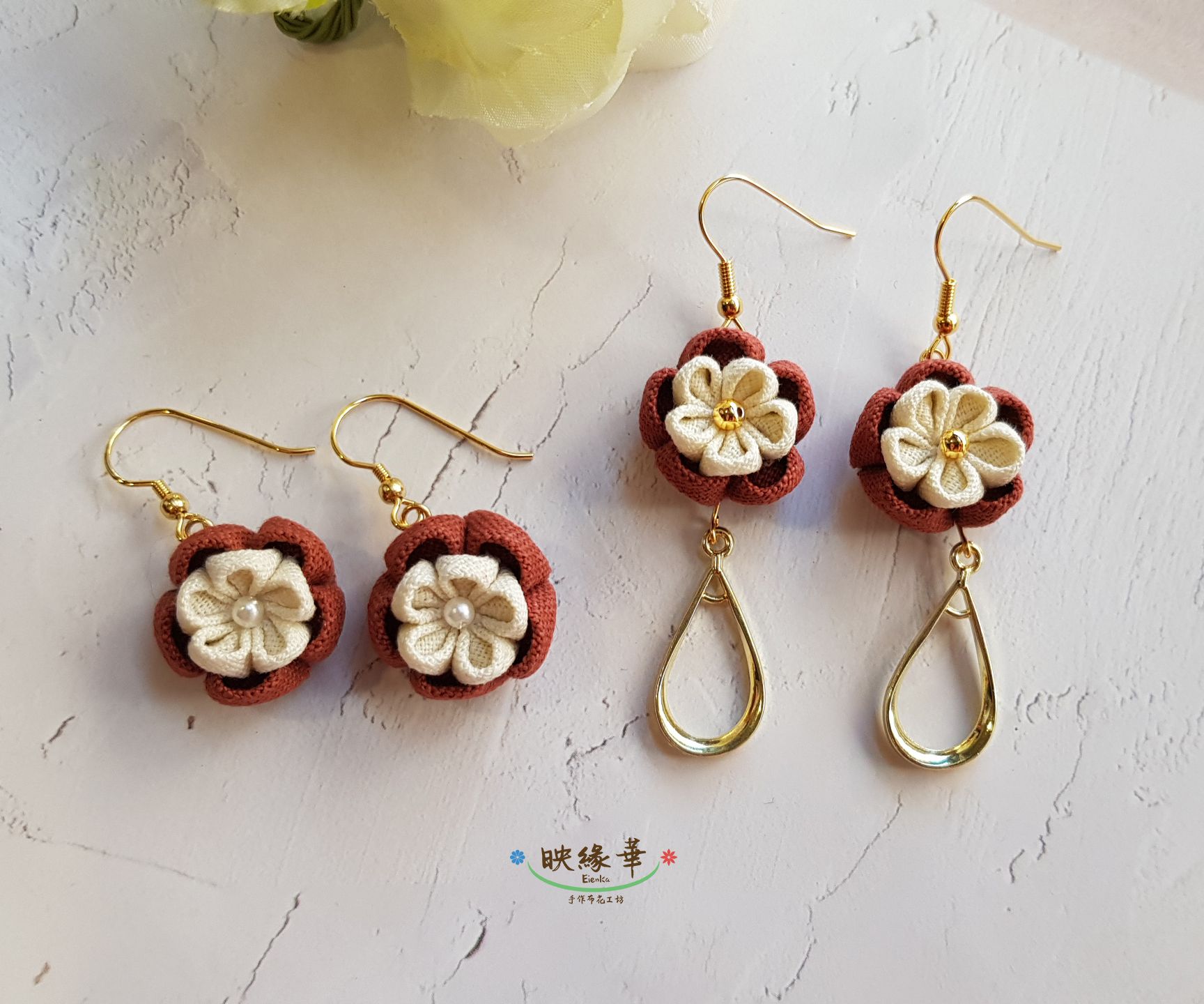 《拿鐵時光》 布花耳環