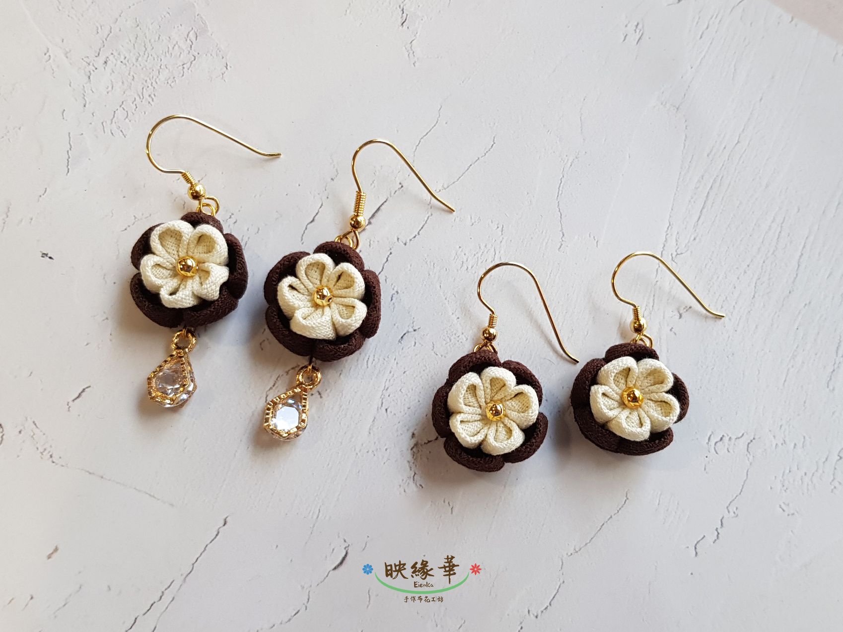 《提拉米蘇》 布花耳環