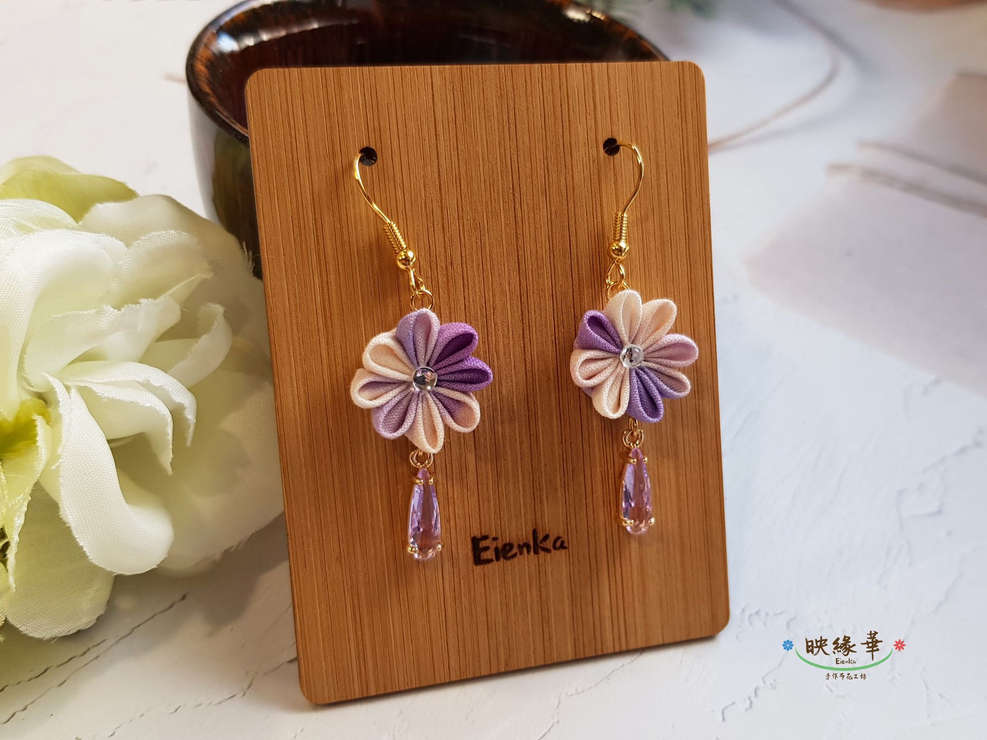 《丁香小花》布花耳環