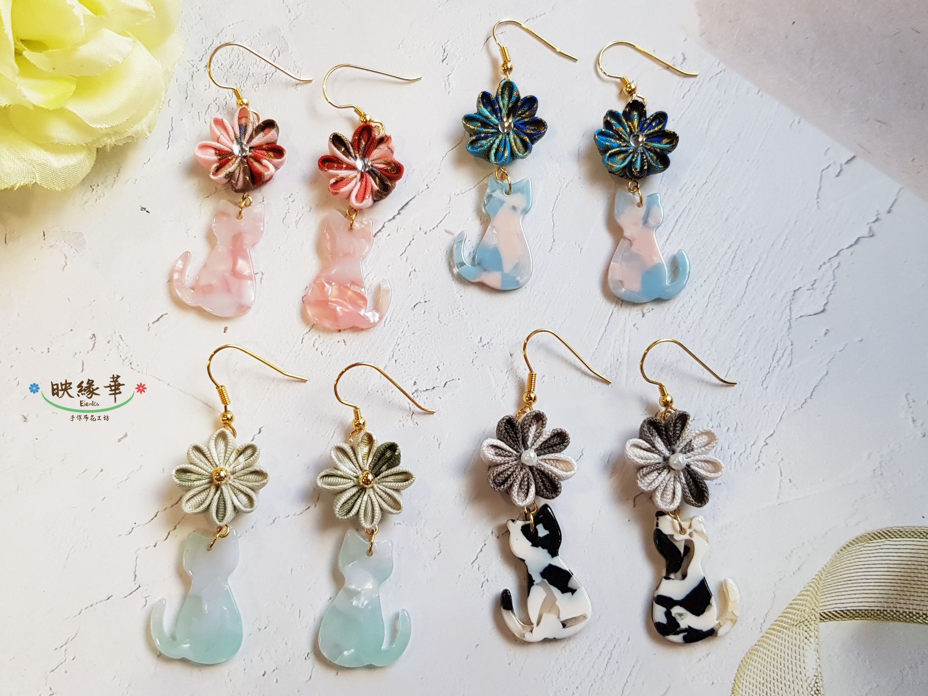 《小花貓系列》布花耳環