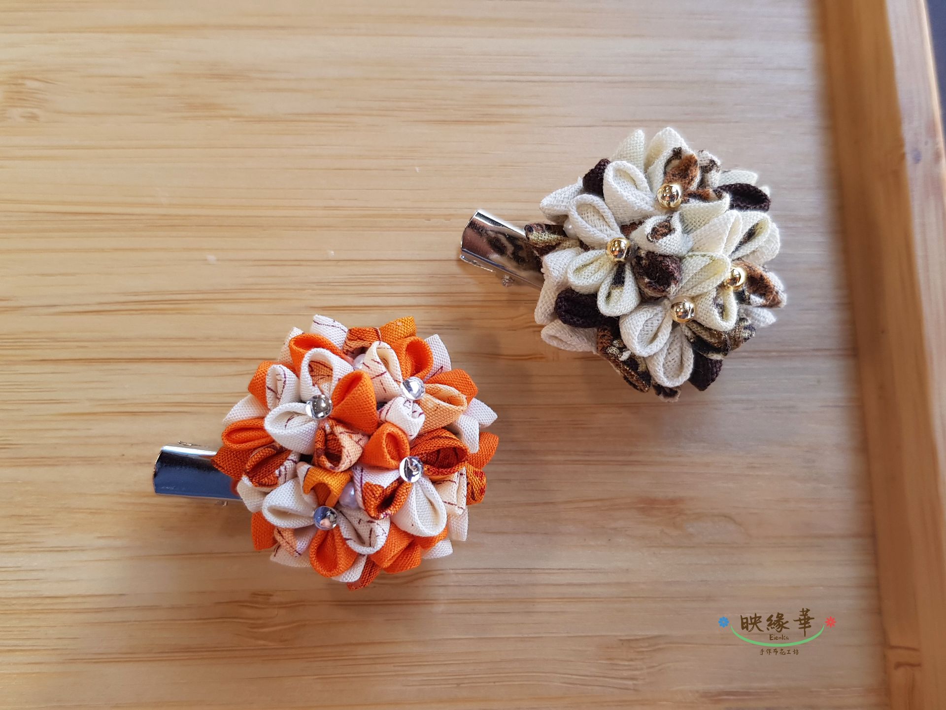 繡球花 布花兩用夾