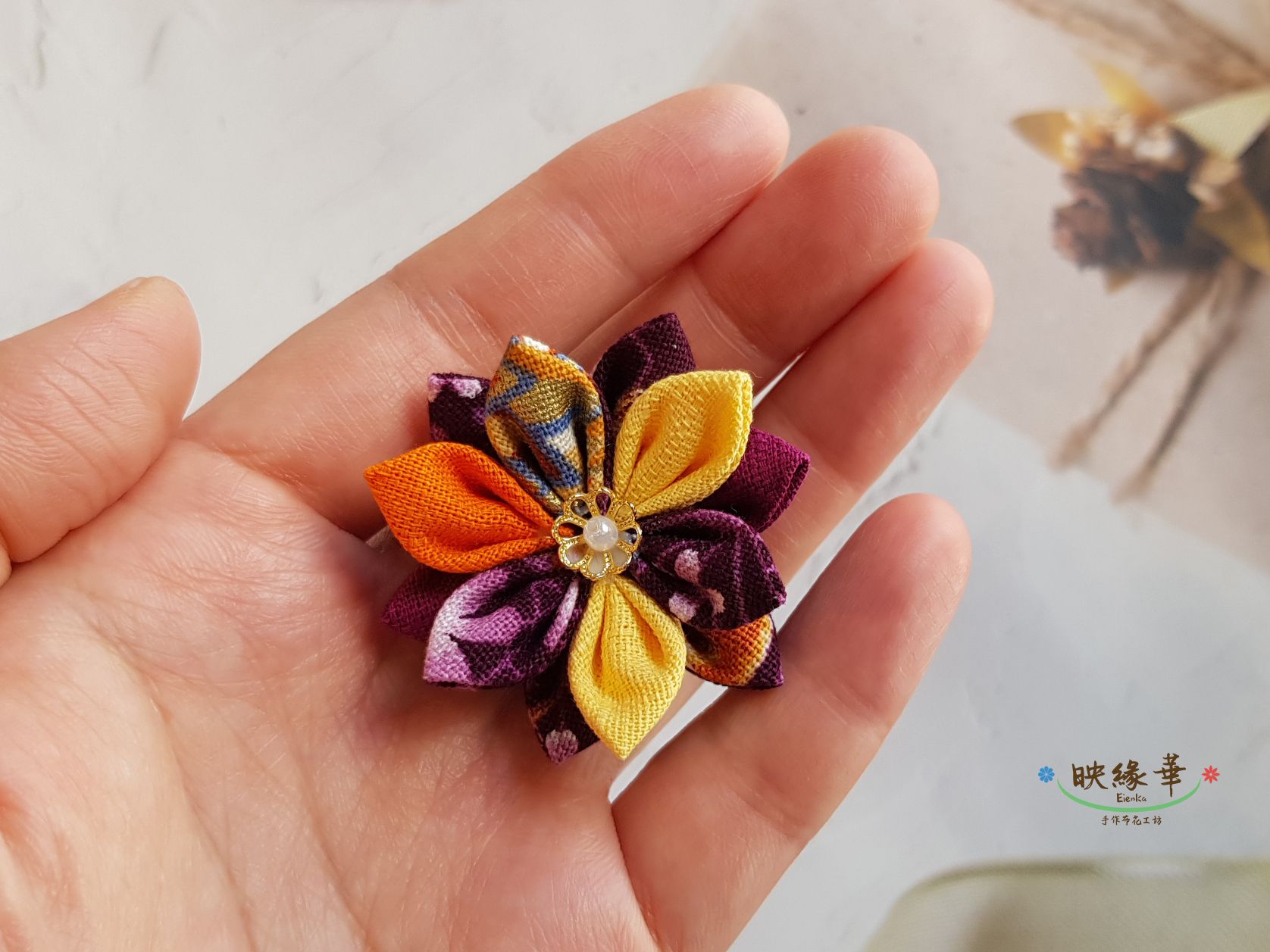 星芒花布花髮圈