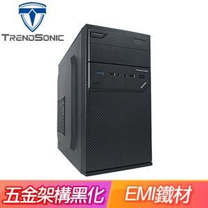 PA25 文書機殼 超商可寄可裝光碟機