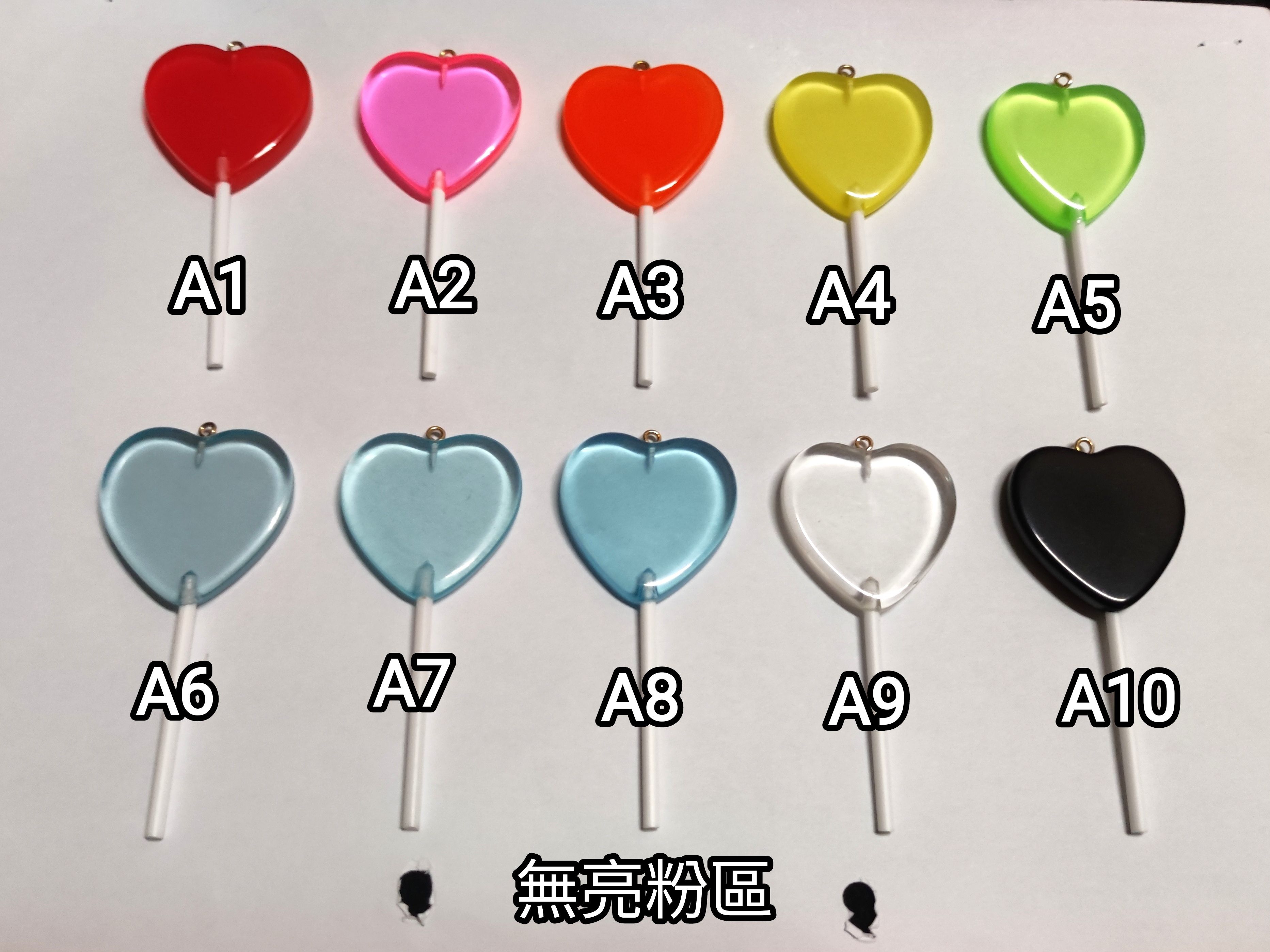壓克力棒棒糖（無亮粉區Ａ）