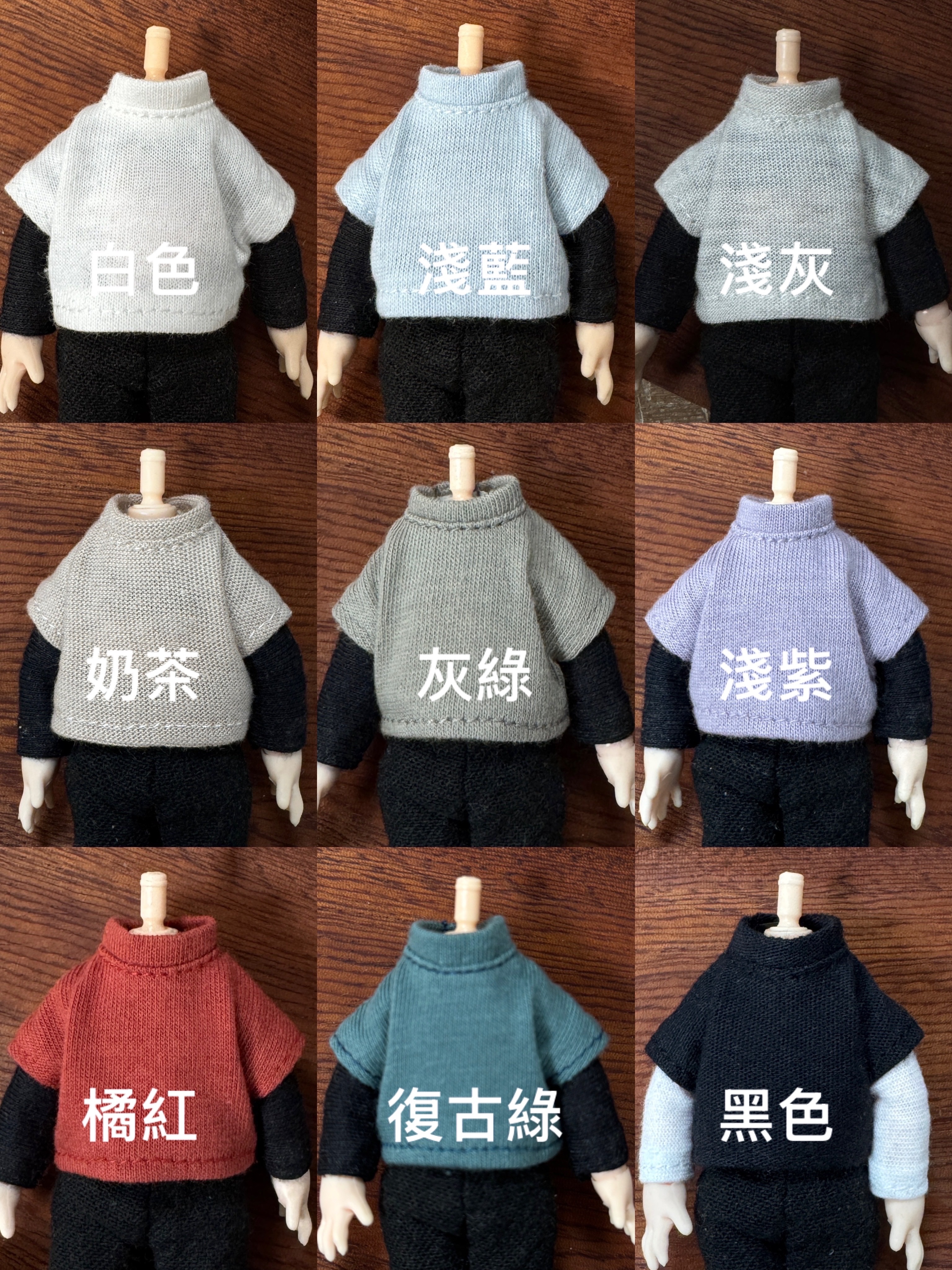 五分袖寬版T恤｜預購