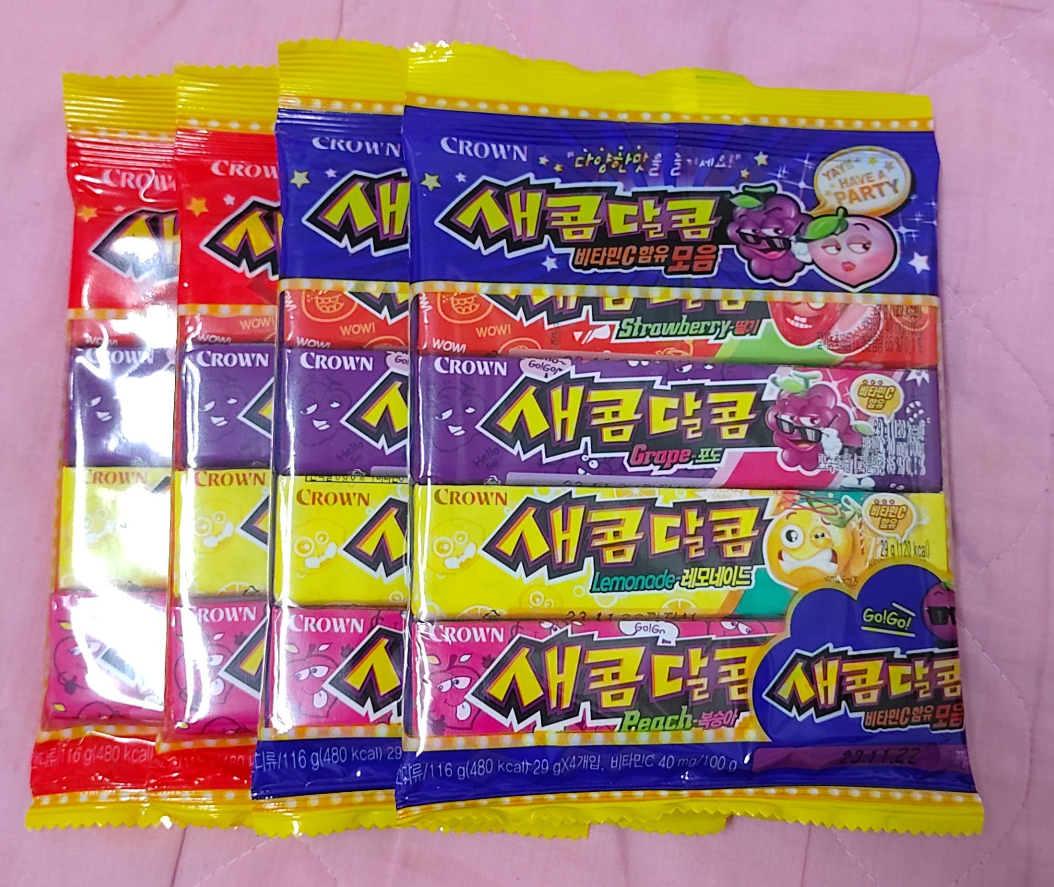 韓國 crown 酸甜糖
