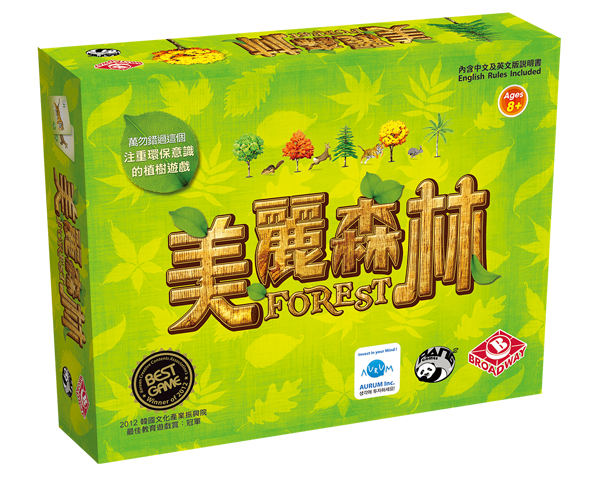 美麗森林 Forest 桌遊